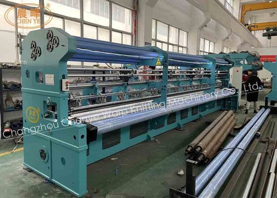 High Performance Electronic Warp Knitting Machines for PP Shading Net Agro Net