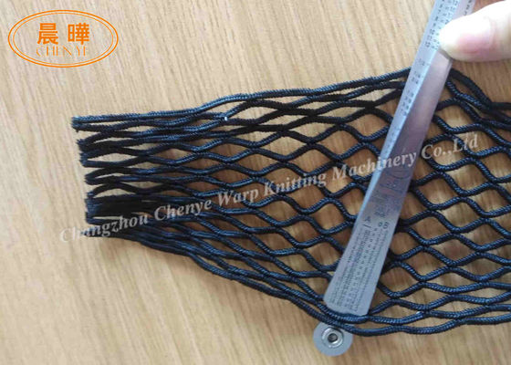 E14 Double Needle Bar Raschel Warp Knitting Machine For Folding Baby Elastic Force Net