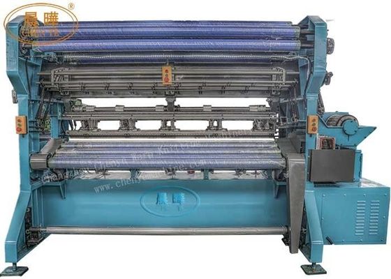 11m E7 Single Bar  Shade Net  Agricultural Netting Machine
