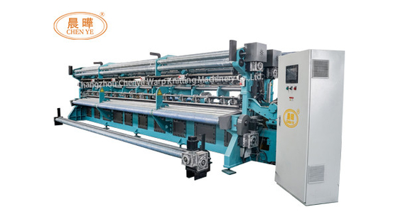China Specialized Nets Warp Knitting Machines For Agriculture Planting Shade Nets