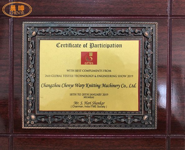 China Changzhou Chenye Warp Knitting Machinery Co., Ltd. certification