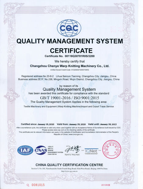 China Changzhou Chenye Warp Knitting Machinery Co., Ltd. certification