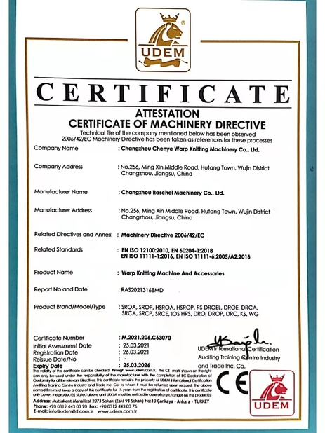 China Changzhou Chenye Warp Knitting Machinery Co., Ltd. Leave Messages certification