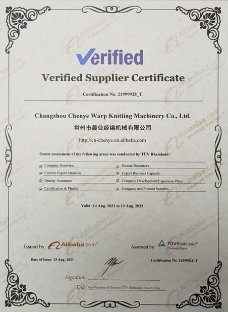 China Changzhou Chenye Warp Knitting Machinery Co., Ltd. certification
